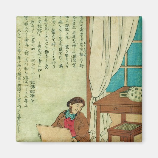 JJ Audubon auf einer Reise nach Japan entdeckt ein Magnet (Vorne)