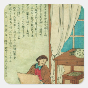 JJ Audubon auf einer Reise zu Japan disovers eine Quadratischer Aufkleber