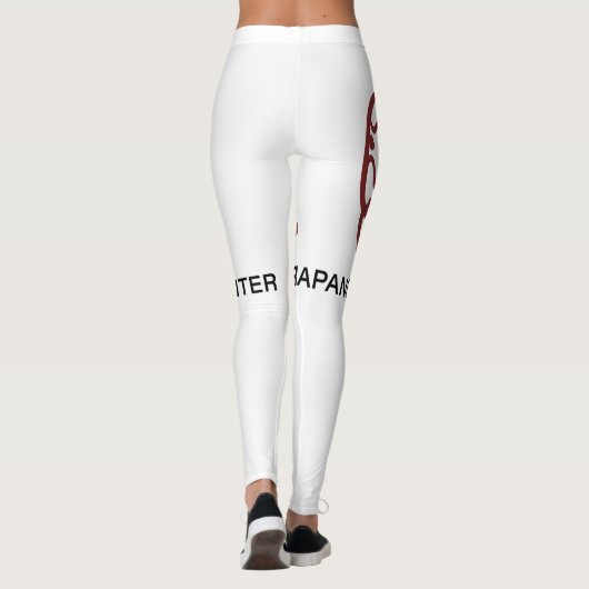 JMAC Big Logo Leggings (Rückseite)