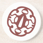 JMAC Sandstone Untersetzer (Vorne)