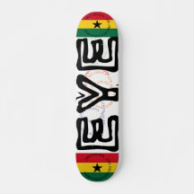 JMT GHANA EYE 7 3/4" Skateboard Deck