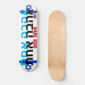 JMT ISRAEL 1/4-LIEBE-Skateboarddecke Skateboard (Vorderseite)