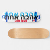 JMT ISRAEL 1/4-LIEBE-Skateboarddecke Skateboard (Horizontal)