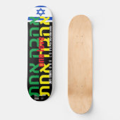 JMT ISRAEL 1 8 1/4" LIEBE Skateboarddecke Skateboard (Vorderseite)