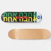 JMT ISRAEL 1 8 1/4" LIEBE Skateboarddecke Skateboard (Horizontal)