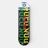 JMT ISRAEL 1 8 1/4" LIEBE Skateboarddecke Skateboard (Vorderseite)