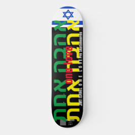 JMT ISRAEL 1 8 1/4" LIEBE Skateboarddecke Skateboard