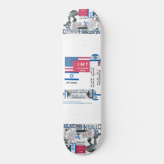 JMT ISRAEL 8 1/4" Skateboard Deck (Vorderseite)