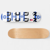 JMT ISRAEL 8 1/4" Skateboard Deck (Horizontal)