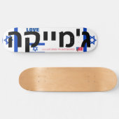 JMT ISRAEL LIEBE JMT 8 1/4" Skateboarddecke Skateboard (Horizontal)