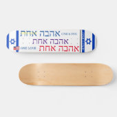 JMT ISRAEL ONE LIEBE 7 3/4" Skateboarddecke Skateboard (Horizontal)