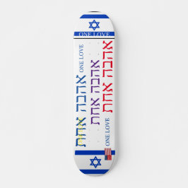 JMT ISRAEL ONE LIEBE 7 3/4" Skateboarddecke Skateboard