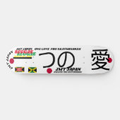 JMT JAPAN 1/4-LIEBE-Skateboarddecke Skateboard (Horizontal)