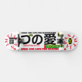 JMT JAPAN 1/4-LIEBE-Skateboarddecke Skateboard (Horizontal)