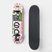 JMT JAPAN 1/4-LIEBE-Skateboarddecke Skateboard (Vorderseite)