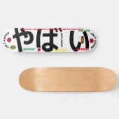 JMT JAPAN 2 8 1/4" Skateboard Deck (Horizontal)