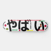 JMT JAPAN 2 8 1/4" Skateboard Deck (Horizontal)