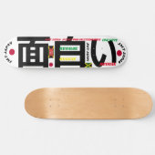 JMT JAPAN 3 8 1/4" Skateboard Deck (Horizontal)