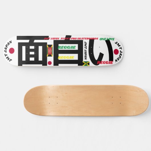 JMT JAPAN 3 8 1/4" Skateboard Deck (Horizontal)
