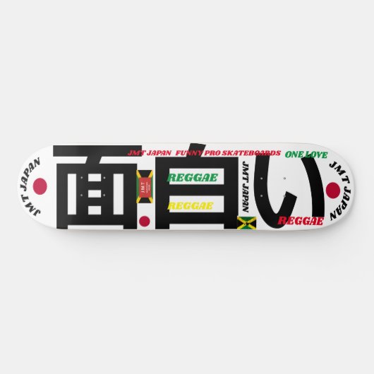 JMT JAPAN 3 8 1/4" Skateboard Deck (Horizontal)