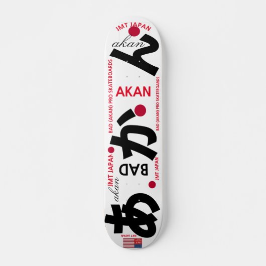 JMT JAPAN AKAN 7 3/4" Skateboard Deck (Vorne)
