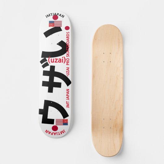 JMT JAPAN UZAI 7 3/4" Skateboard Deck (Vorderseite)