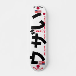 JMT JAPAN UZAI 7 3/4" Skateboard Deck