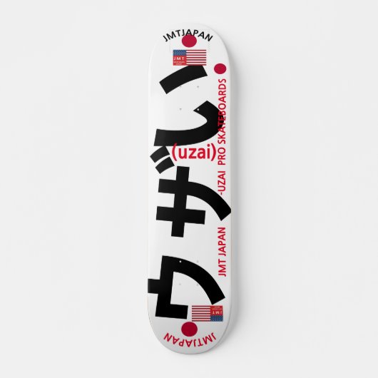 JMT JAPAN UZAI 7 3/4" Skateboard Deck (Vorne)