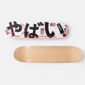 JMT JAPAN YABAI 7 3/4" Skateboarddecke Skateboard (Horizontal)