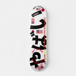 JMT JAPAN YABAI 7 3/4" Skateboarddecke Skateboard