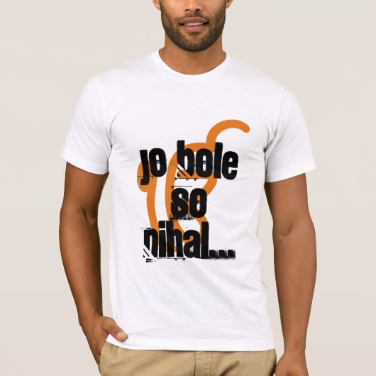 Jo Baumstamm so Nihal… T-Shirt (Vorderseite)