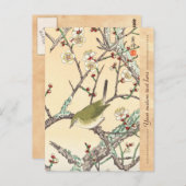 Jo Bird auf dem Plum Branch shängt japanische Kuns Postkarte (Vorne/Hinten)