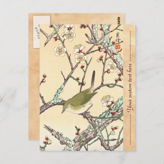 Jo Bird auf dem Plum Branch shängt japanische Kuns Postkarte (Vorne/Hinten)