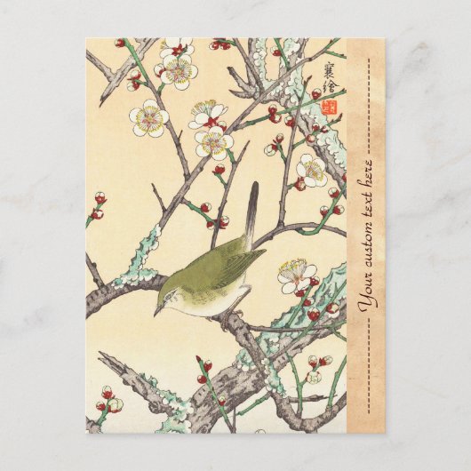 Jo Bird auf dem Plum Branch shängt japanische Kuns Postkarte (Vorderseite)
