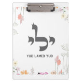 Jod Lamed Jod Klemmbrett (Vorderseite)