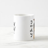 Jody Kaffeetasse (Mittel)