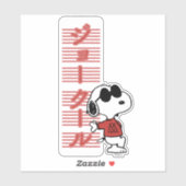 Joe Cool Japanese Neon Lights Aufkleber (Blatt)