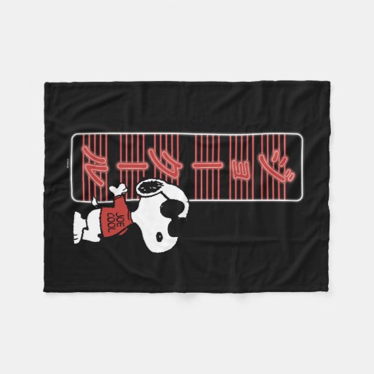 Joe Cool Japanese Neon Lights Fleecedecke (Vorderseite (Horizontal))