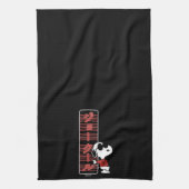 Joe Cool Japanese Neon Lights Geschirrtuch (Vertikal)