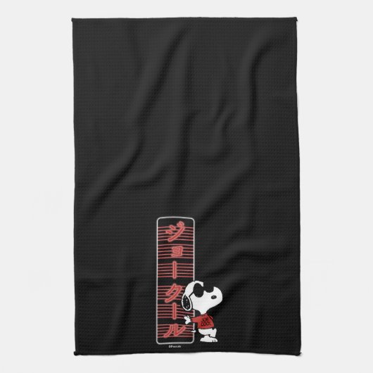 Joe Cool Japanese Neon Lights Geschirrtuch (Vertikal)