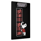 Joe Cool Japanese Neon Lights Klemmbrett (Rechts)