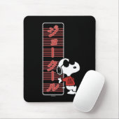 Joe Cool Japanese Neon Lights Mousepad (Mit Mouse)