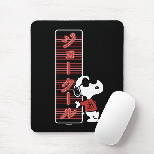 Joe Cool Japanese Neon Lights Mousepad (Mit Mouse)