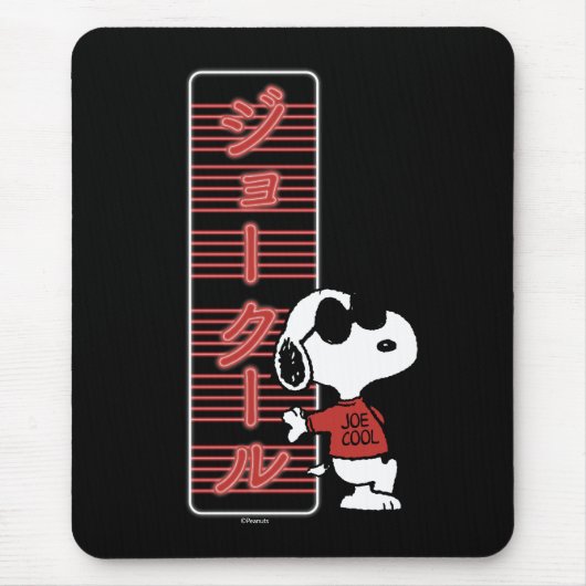 Joe Cool Japanese Neon Lights Mousepad (Vorne)