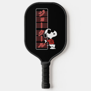 Joe Cool Japanese Neon Lights Pickleball Schläger