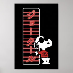 Joe Cool Japanese Neon Lights Poster