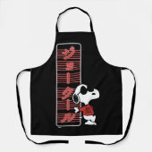 Joe Cool Japanese Neon Lights Schürze (Vorderseite)