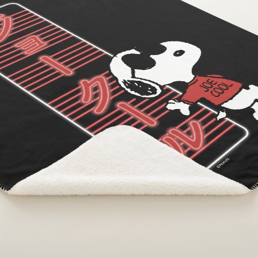 Joe Cool Japanese Neon Lights Sherpadecke (3/4)