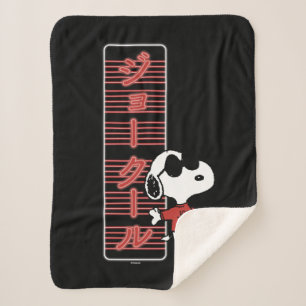 Joe Cool Japanese Neon Lights Sherpadecke
