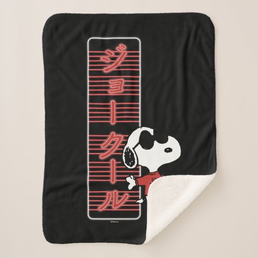 Joe Cool Japanese Neon Lights Sherpadecke (Vorderseite)